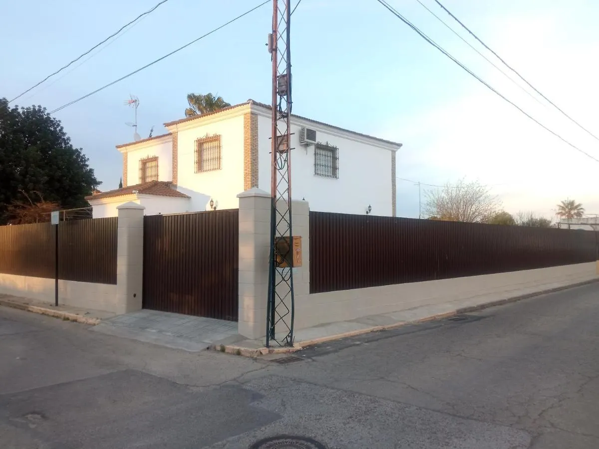 Casa Rural El Algarrobo Utrera
